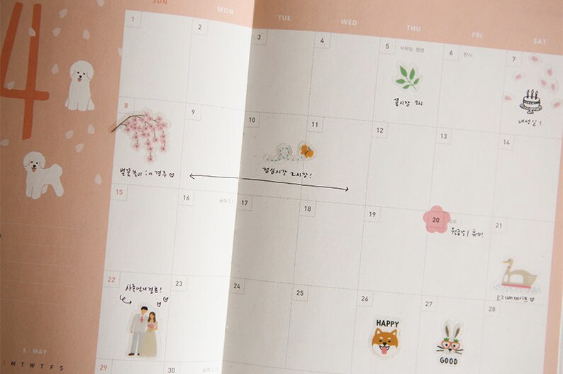 Planner Stickers rabbit / Cute Journal Stickers / - Etsy