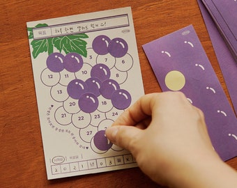 Grape Monthly Goal Tracker Notepad + Sticker / Habit Tracker Memo pad / Checklist / Notepads / Scrapbooking / Journal / Things To Do