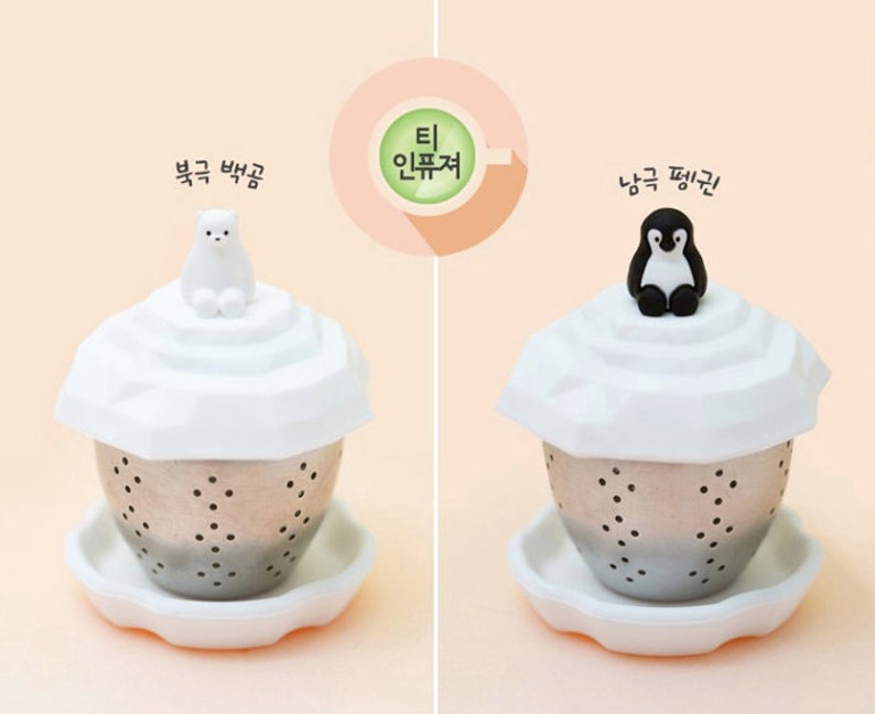 Penguin & Polar Bear Tea Infuser / Tea Cup / Tea Ball / Tea Strainer / Tea Ball Lover / Drink Accessories / Gift for Her, Women, Mom image 7