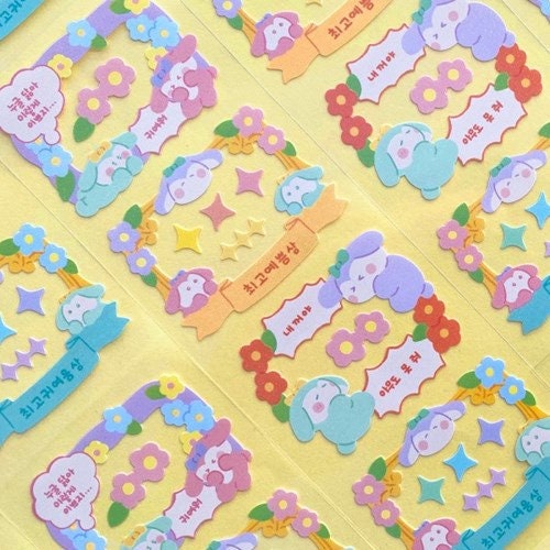 Twinkle Deco Sticker sparkling / Hologram Planner Stickers / Scrapbooking /  Diary Deco Stickers / Journal / School Sticker Dubudumo 