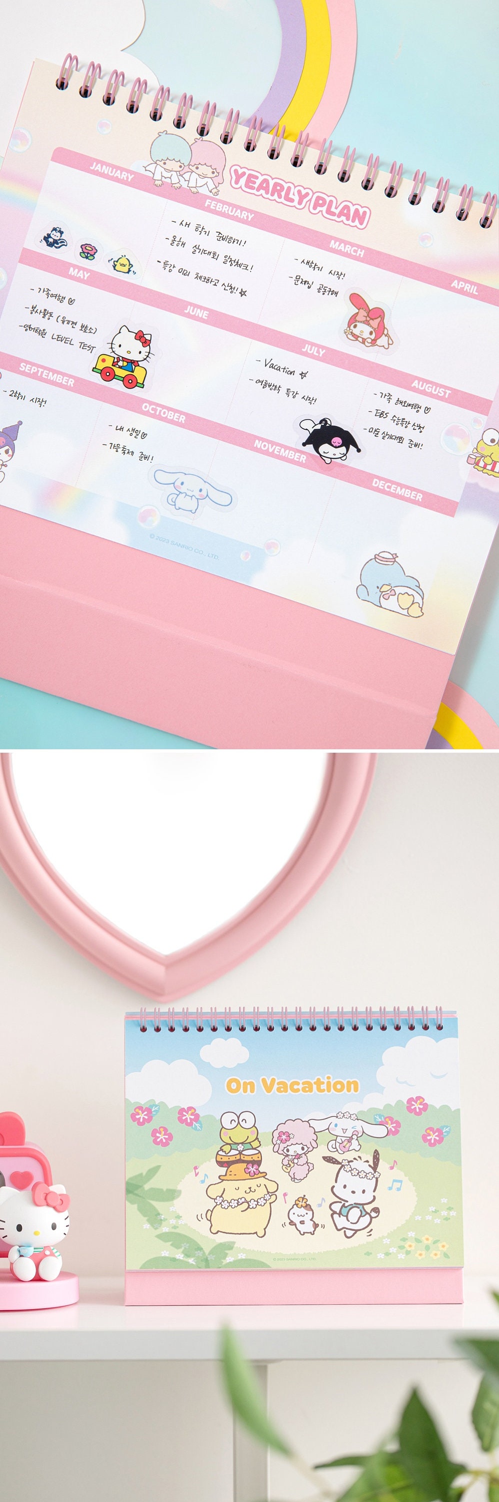 2024 Sanrio POP UP Desk Calendar / 2024 Calendar sold by Cure RealLife