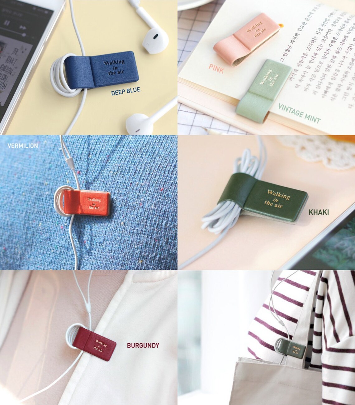 Earphone Holder 6Types / Colorful Cable Organizer / Etsy