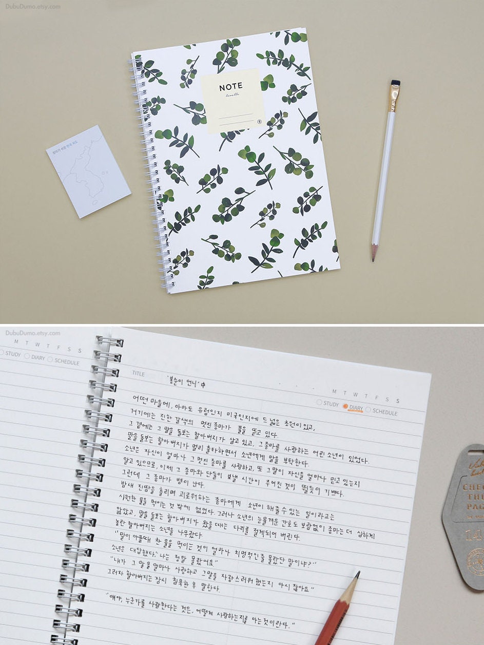 Square Blank Notebook / Plain Notebook, Spiral Notebook, Scrapbook