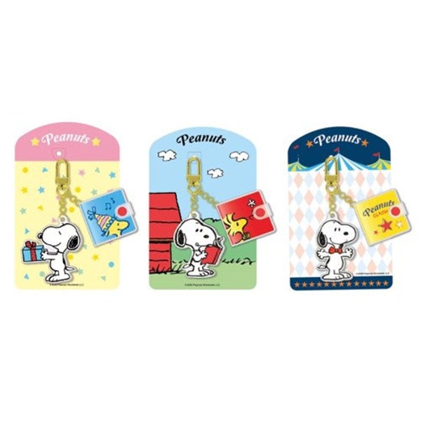 Porte-clés personnage Peanuts Snoopy [3 types] / Pendentifs pour agenda / Porte-clés AirPods / Accessoires pour agendas / Cadeaux de Noël pour l'école / Dubudumo