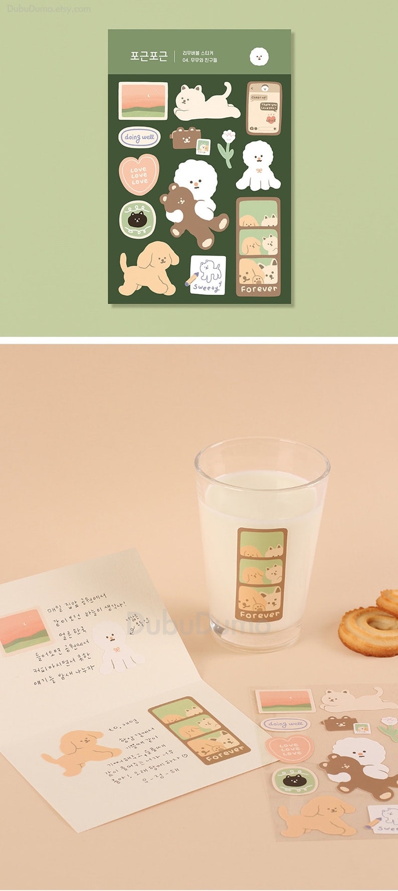 Deco Removable Stickers / Planner Diary Stickers / Journal Etsy