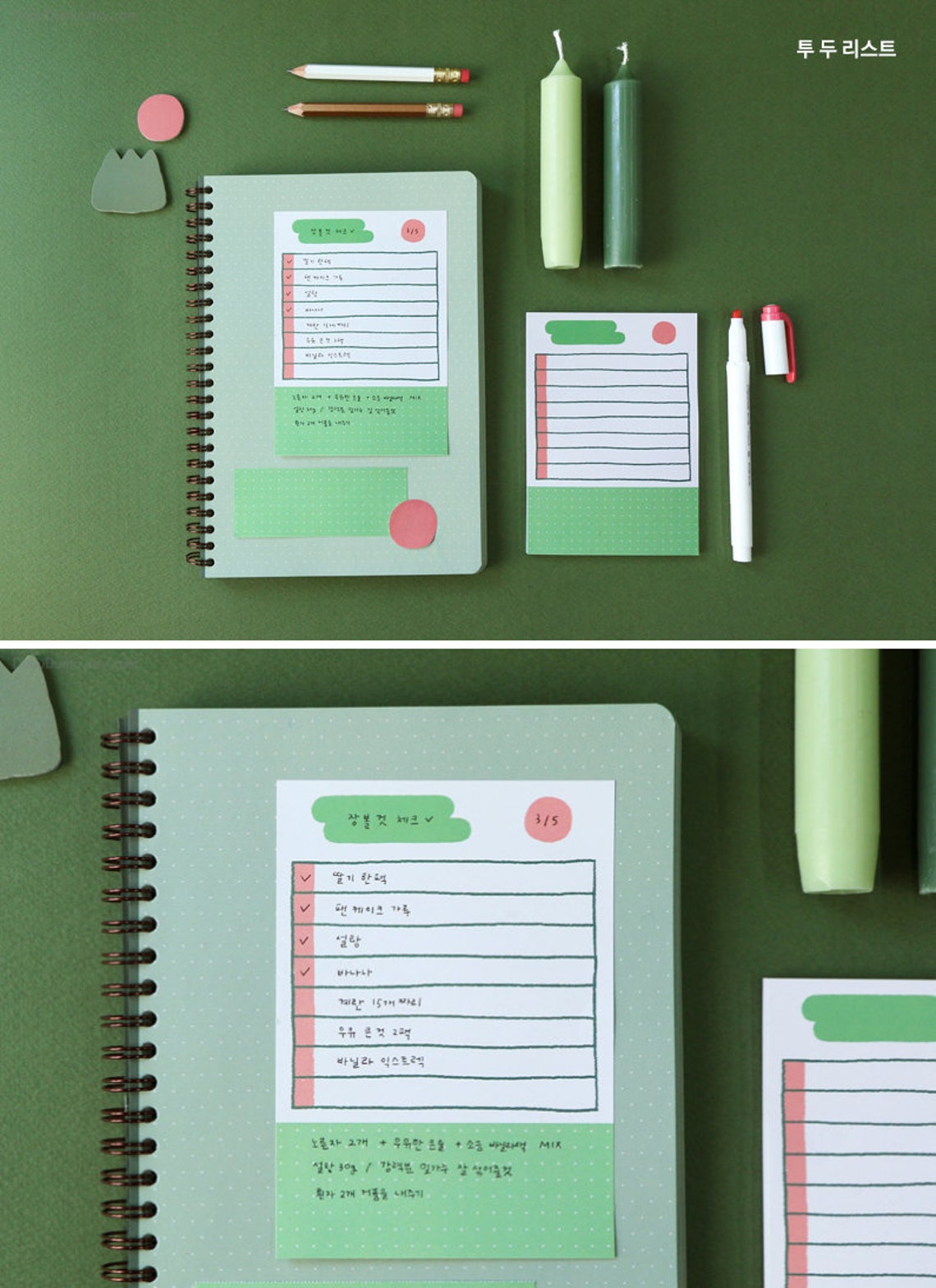 Sticky Notes 8Types / Weekly Planner / Checklist / Colorful Etsy