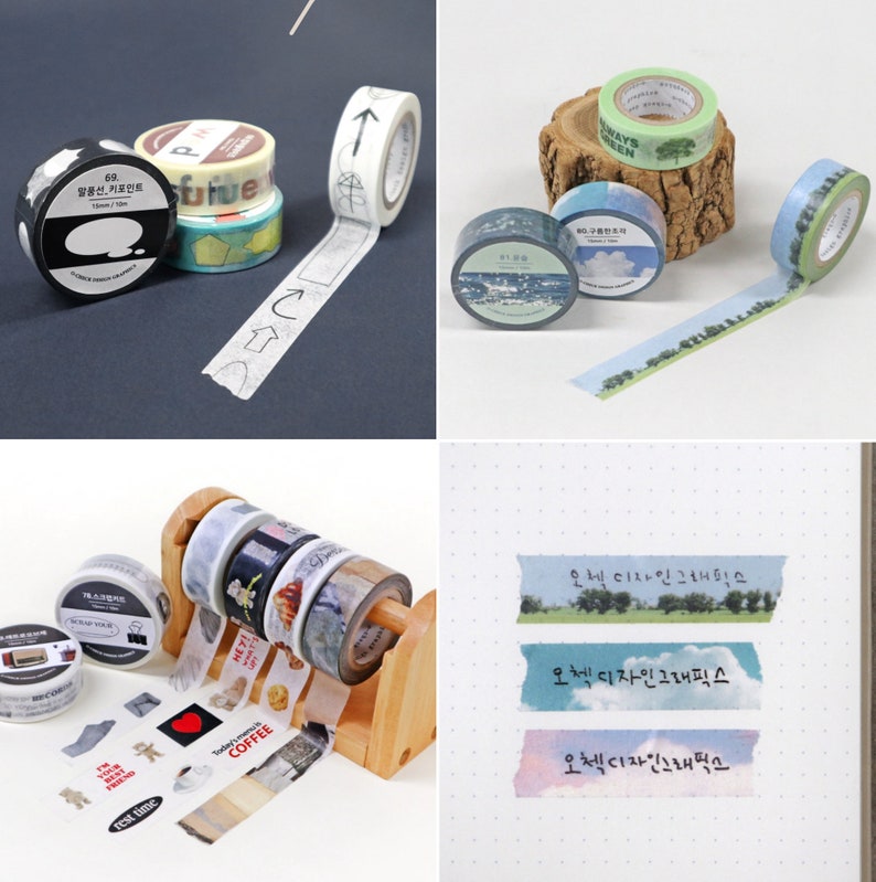 Washi Tape 15mm 14types / Daily Masking Tape / Scrapbooking / Decoration / Planner Stickers / Journal / School Supplies / DIY image 4