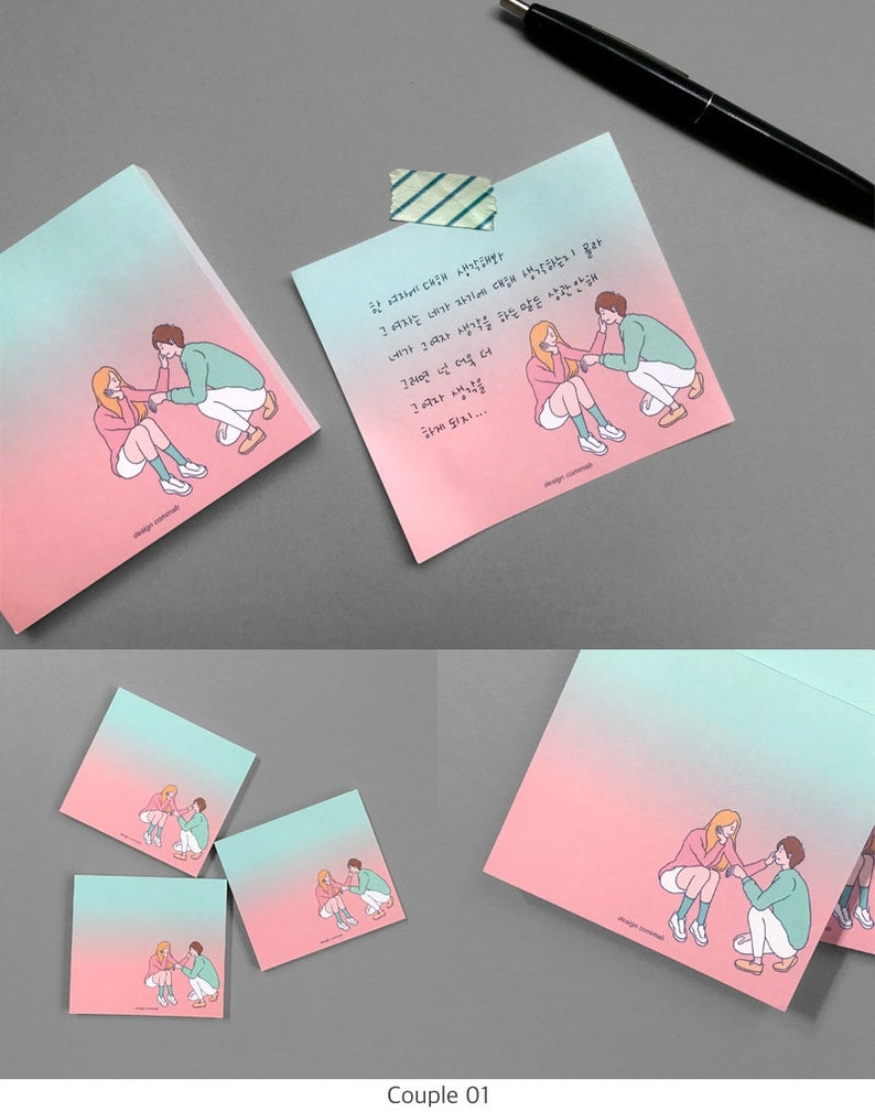 Couple Notepad / Pastel Notepads / Memo Pad / Stationery / Etsy