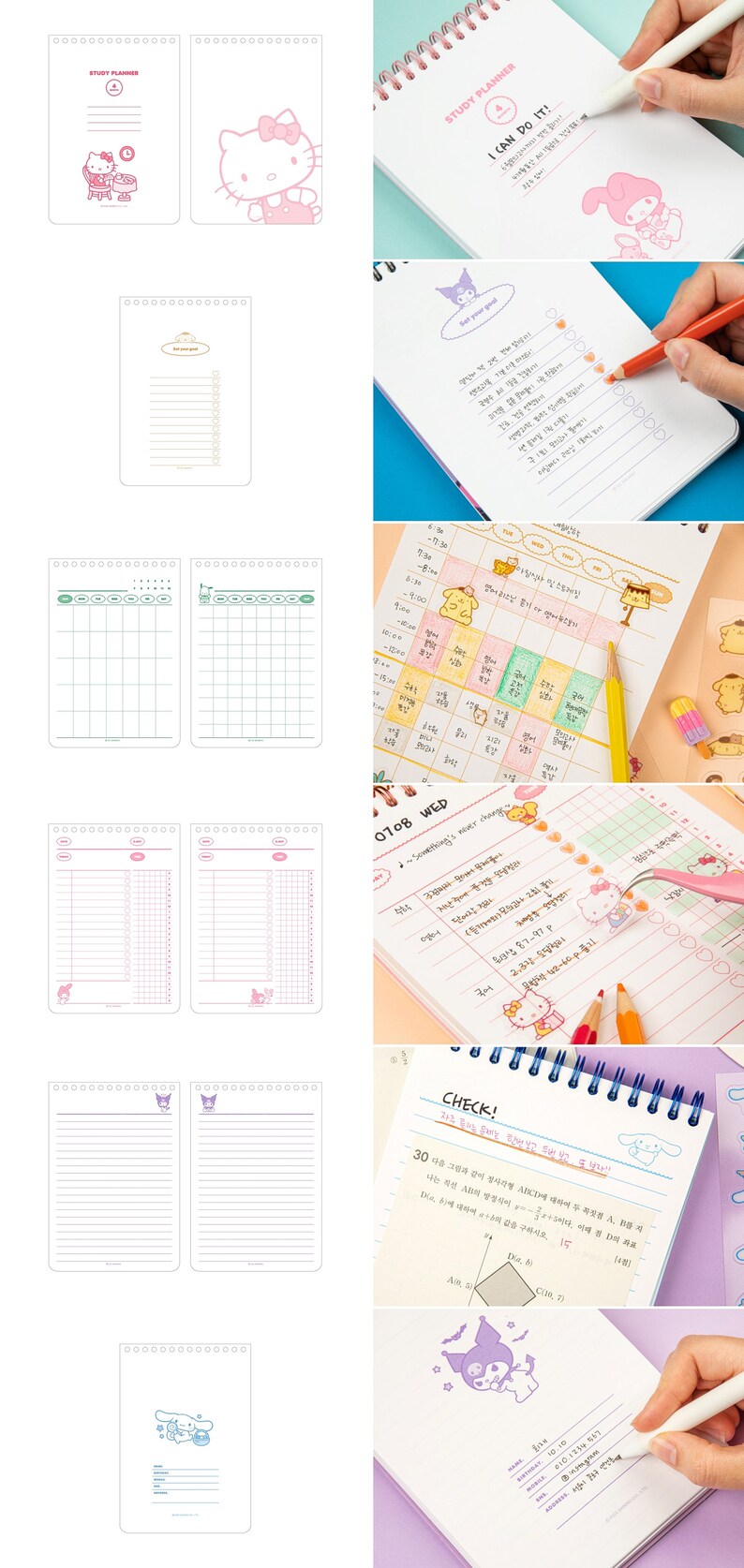 SANRIO Study Planner Sticker Set / Undated Daily Planner / - Etsy