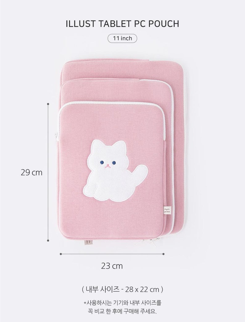 Illust Tablet Pouch 11 6types / 11 inch iPad Air Sleeve, 11inch iPad Pro Case, Laptop Sleeve, Embroidery, Tablet Pouch, School Supplies image 9