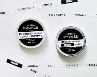 DAY Washi Tape_Black [2types] / Masking Tape / Kiss Cut / Scrapbooking / Decoration / Planner Stickers / Journal Supplies / School Sticker