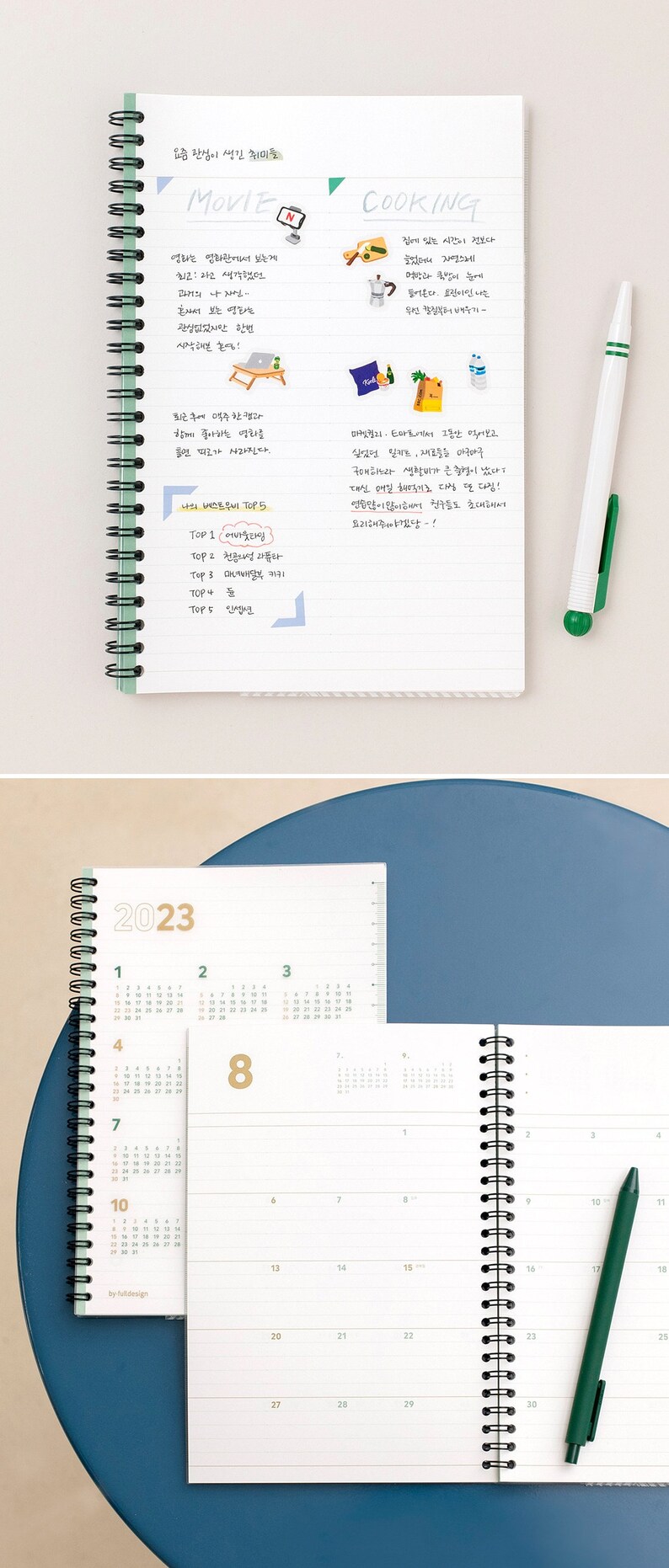 2023 Monthly Planner M / Lined Notebook / Bullet Journal / Etsy