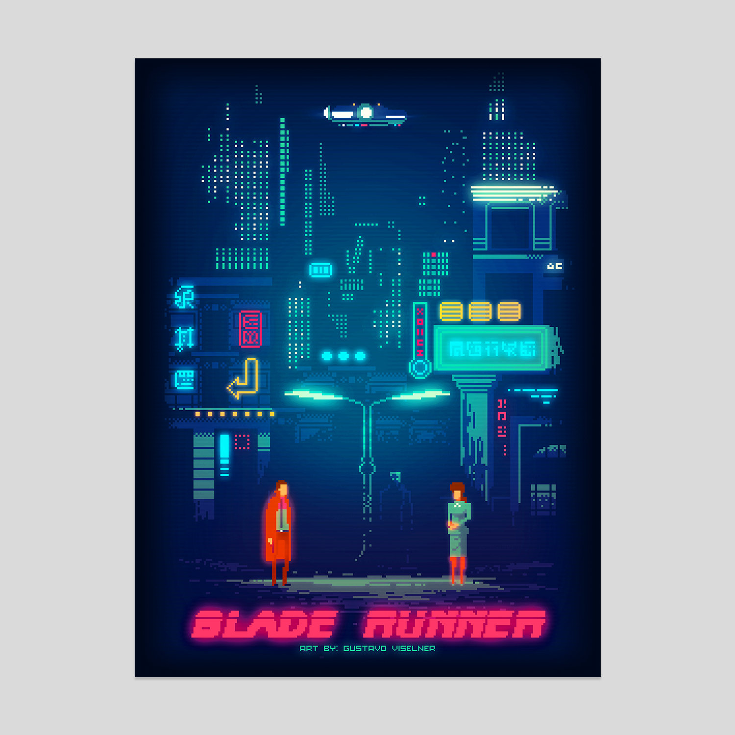 Blade Runner Panorama Night City Poster Painting Style 168cm X 59,4CM 