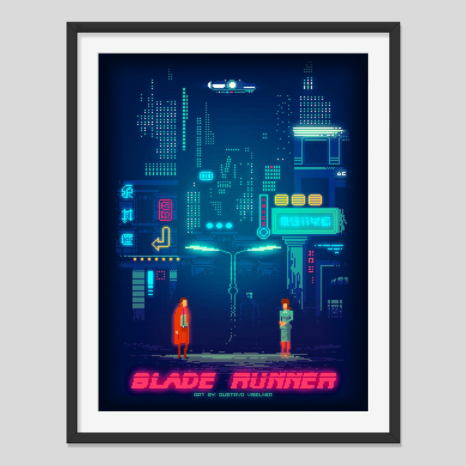 Blade Runner Pixel Art Poster Etsy Canada