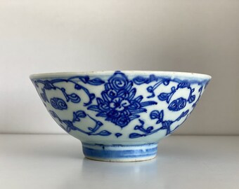 Chinese Porcelain Bowl White Blue Flowers Foliage Wax Seal Qianlong Signed Eighteenth