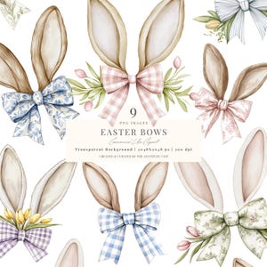 イースターのリボンのクリップアート | イースターバニーのリボン PNG | プレッピーなイースターエッグ | 春のリボン | リボン | グランドミレニアルイースター | イースターバニーの耳 | 9 PNG