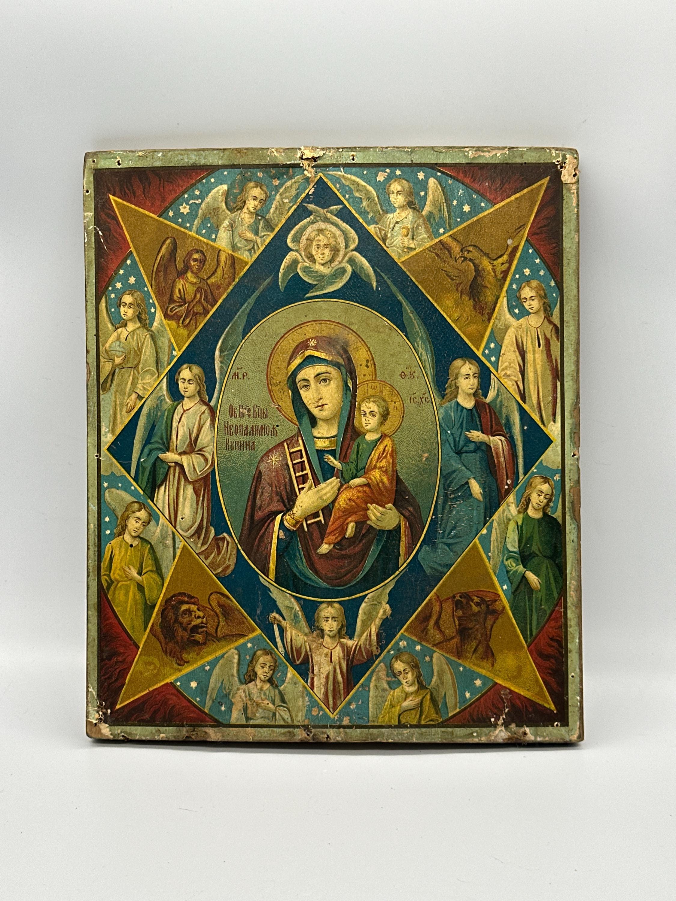 Antique Russian Icons - Etsy