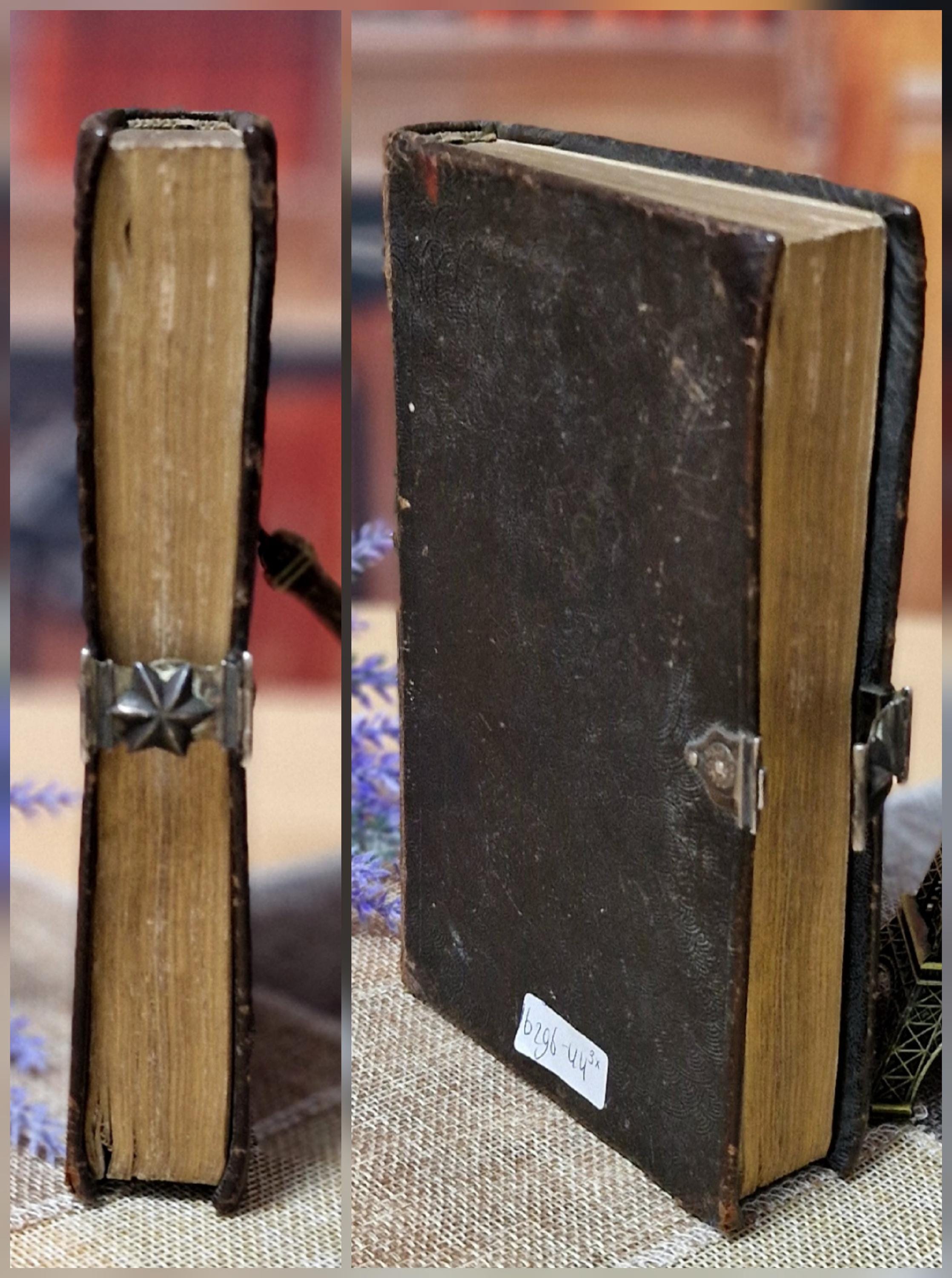 1819年製希少なアンティークオランダ詩篇聖書、革装丁、銀のロゼット