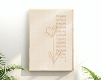 Minimal Sand Flower Ketubah