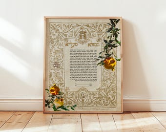Italian Collage Pomegranate Ketubah