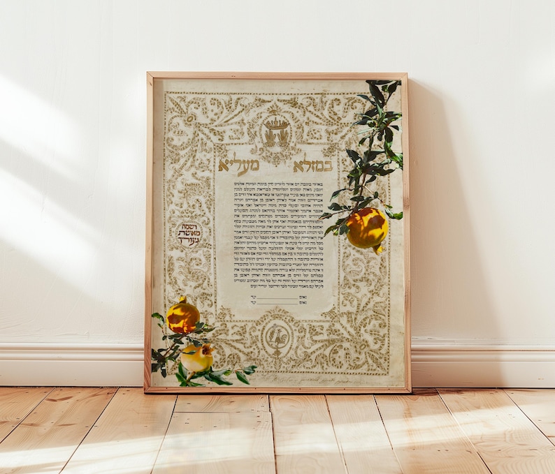 Italian collage pomegranate ketubah by Bluth's Ritual Studio