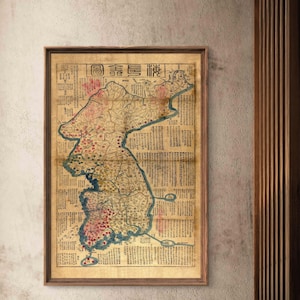 1822 Korea map reprint, Vintage Korea map, Haejwa chŏndo해좌전도 map reprint - 5 large/XL sizes up to 54&quot; x 36&quot;-in 4 colors versions - unframed