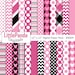 see more listings in the Digital Paper section