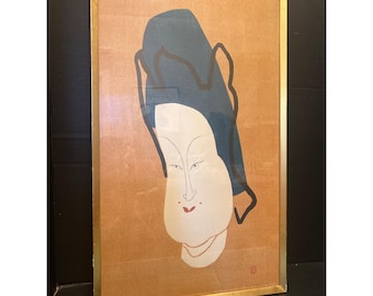 Contemporary Japanese Ukiyo-E Titled a Charm of Tempy Portrait  Framed