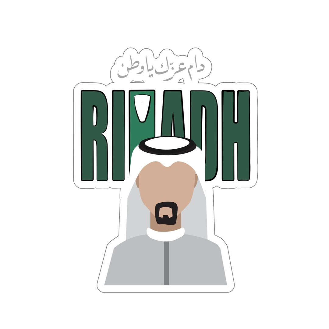 Saudi Man Sticker Riyadh Vinyl Stickers KSA Sticker Saudi Etsy