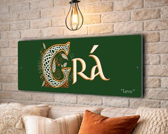 Grá Love Sign Wall Art, Irish Celtic Knotwork Decor, Gaeilge Plaque, Gift from Ireland