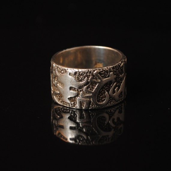 Sterling Silver Native American Ben Nighthorse Cheyenne Band Sz 13 #13706