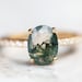 see more listings in the agate/moss agate rings section