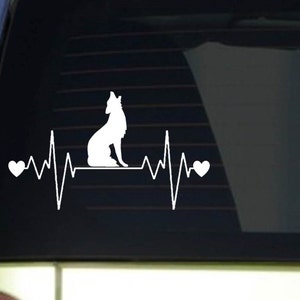 Coyote heartbeat lifeline *I199* 8&quot; wide Sticker decal predator call trap