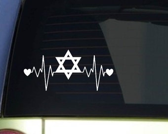 Star of David heartbeat lifeline *I255* 8" wide Sticker decal israel jewish