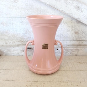 Vintage Abingdon Trophy Vase with Handles in Berry Vintage Abingdon Trophy Vase with Handles in Berry