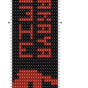 Custom MMIW beaded bracelet