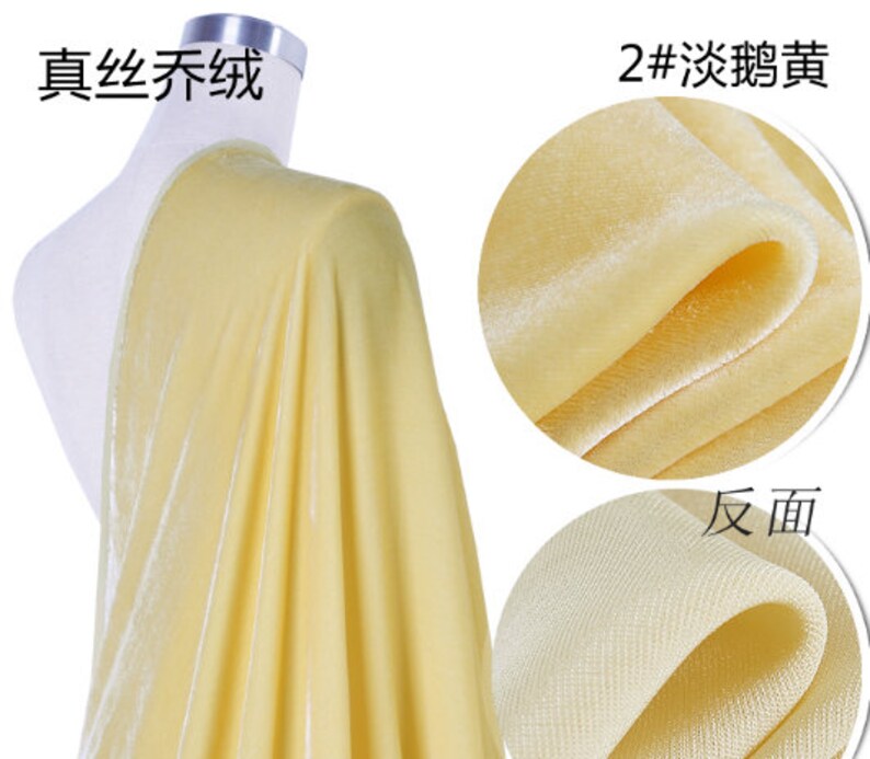 23 color Silk velvet fabric 140cm55 inches wide-HJHF77 On sale for silk velvet dress pure color silk velvet fabric