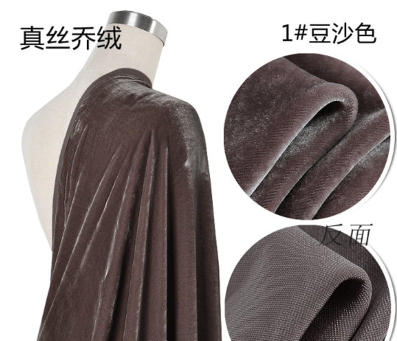 23 color Silk velvet fabric 140cm55 inches wide-HJHF77 On sale for silk velvet dress pure color silk velvet fabric