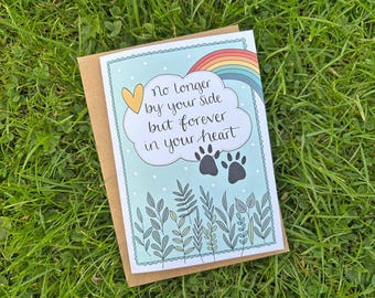 Pet Loss Sympathy card