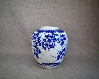 Oriental Vase: Cobalt Blue and White Floral Asian Decor, Vintage Reproduction Accent