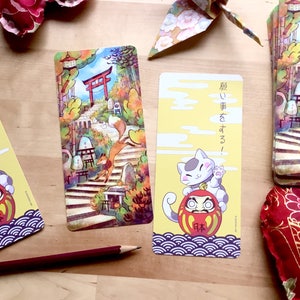 Prismatic Bookmark • Japan