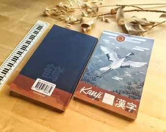 Kanji Training 漢字 Grue 鶴 : Cahier d’entraînement à l'écriture japonaise