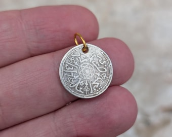 ANTIQUE 18k Solid Gold Bail Moroccan Silver Coin Pendant: Seal of Solomon Charm