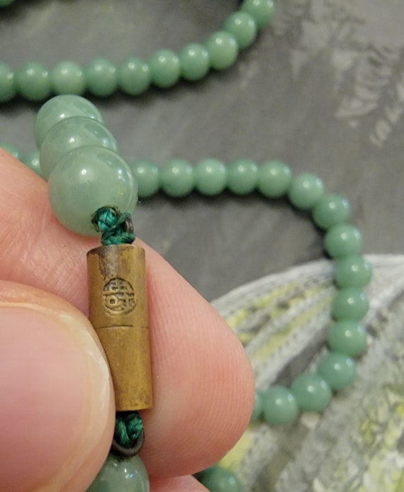 ANTIQUE Green Aventurine Beaded 30" Long Old Chin… - image 5