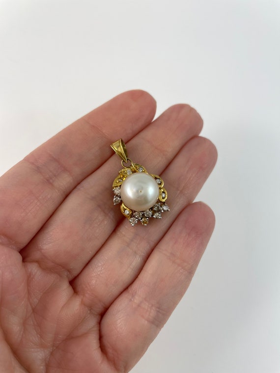 Amour 14k Yellow Gold Cultured Pearl & Diamond Pendant - 17" Necklace