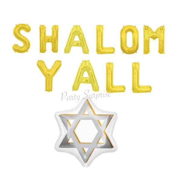 Shalom Yall Gold Balloon Pkg Star of David Mylar Foil Balloon Chanukkah Party Bar Mitzvah Israel Jewish Event Gold Letters Jewish Star Il_570xn