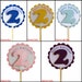 2nd Birthday Cupcake Toppers, Set of 12, Birthday, Handcrafted Party ...