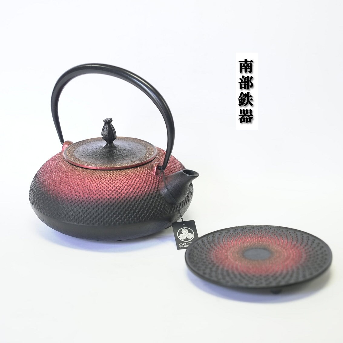 NEIGHBORHOOD - NEIGHBORHOOD ネイバーフッド 南部鉄器 スキレット SKILLET NEIGHBORHOOD ネイバーフッド 南部鉄器 スキレット SKILLET