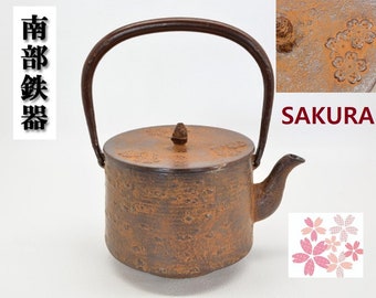 Cherry Blossom,SAKURA kettle/Nanbu Tekki/Nambu iron/Kettle to replenish iron/Handmade by Shingo Kikuthi/traditional crafts/IH compatible