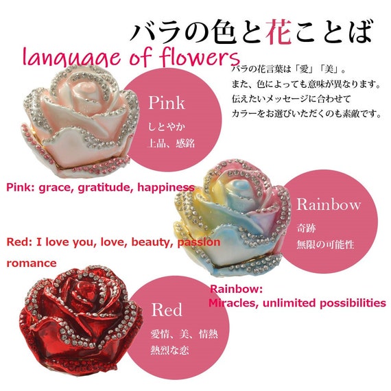 From Japanbeautiful Rose Jewelry Boxjewelry Caseaccessary Etsy Ireland
